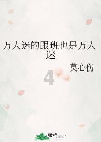 英雄三国