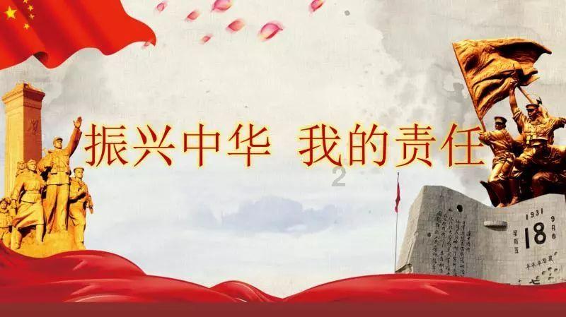 奇形怪状