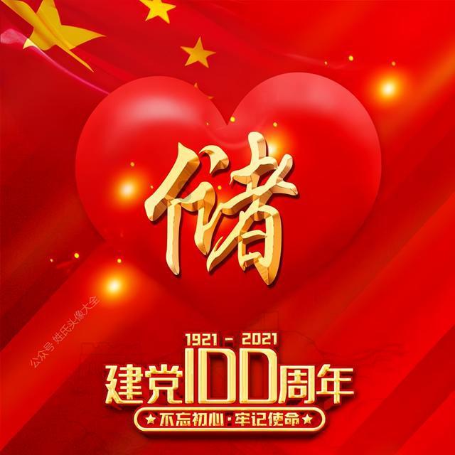 工信部:数字技术赋能银发经济 弥合老年人“数字鸿沟”
