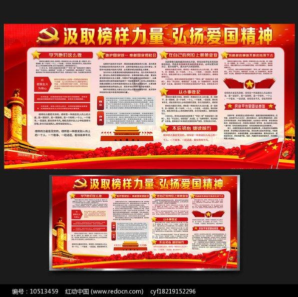 汉尼拔：塞维曾多次击败曼联，我看了这些比赛见证了球队的实力