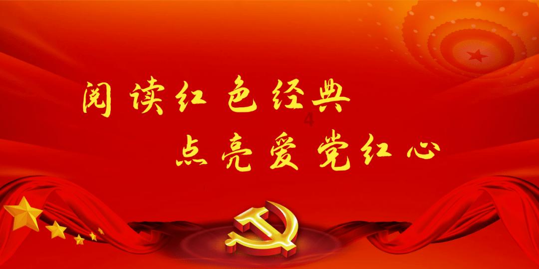 武装突袭3