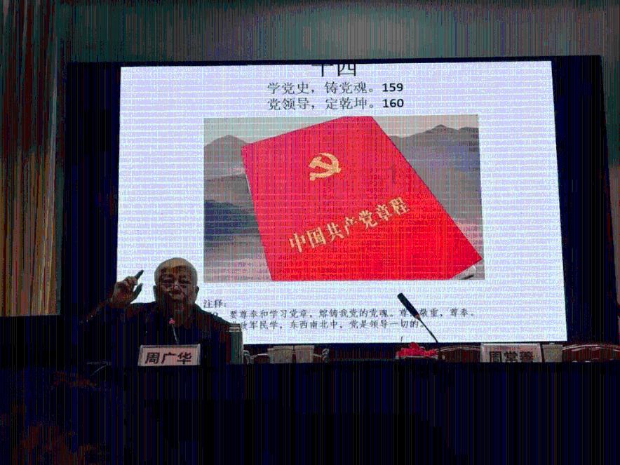 「冷知识分享平台有别的女的看我男朋友 我就想扣瞎她的眼睛怎么办 感觉她们说什么都是故意想引起我男朋友注意?,揭秘你不知道的世界」